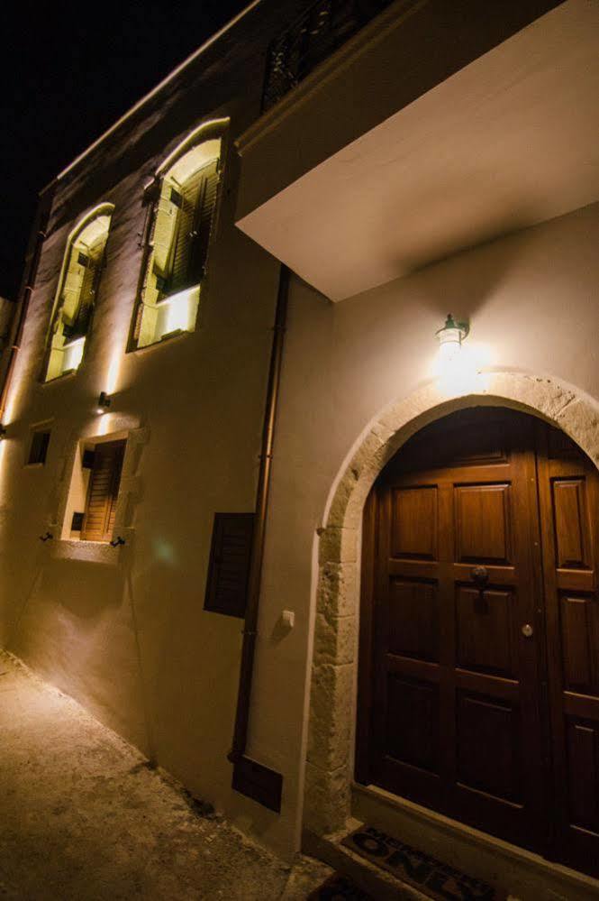 Angelos House Spa&Hammam Arkhondikí Exterior foto